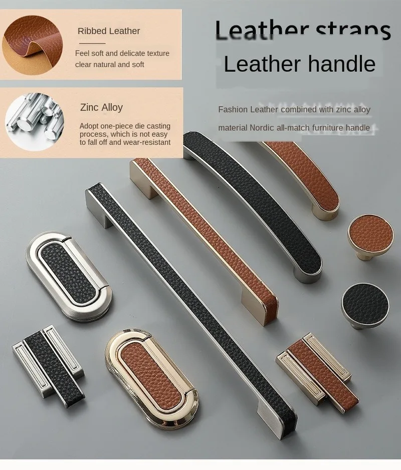 

Fashion Leather Handle Cabinet Handle Wardrobe Drawer Knob Shoe Cupboard Door Handle Decoration Accessories