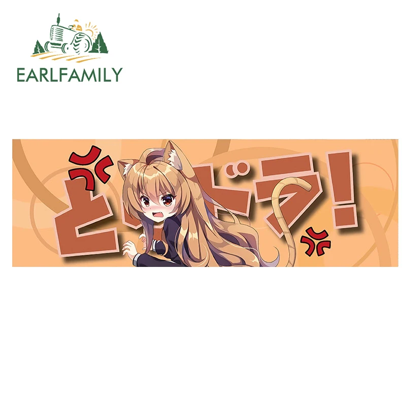 

EARLFAMILY, 13 см x 4,3 см, аниме, стикер для мотоцикла и автомобиля Slap, наклейка s Campervan, забавная наклейка на доску для серфинга, багажник, лобовое сте...