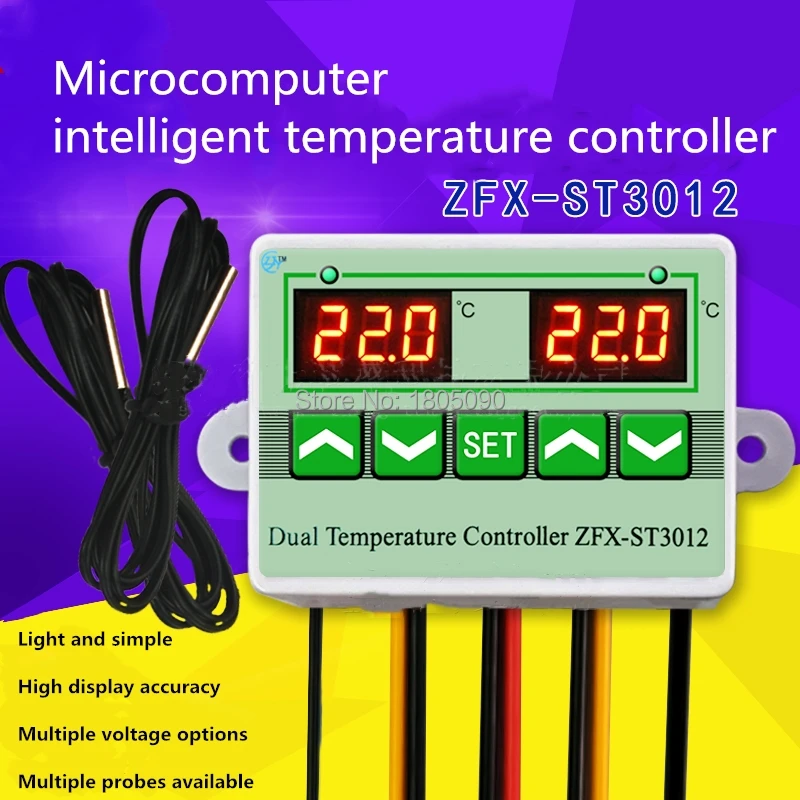 1 шт. ZFX ST3012 AC110 220V DC 12V 24V микрокомпьютер электронный регулятор температуры
