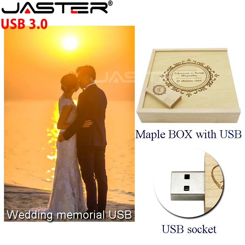 JASTER запись логотипа новая ставка альбом на заказ фото коробка с соломинкой usb 3,0 ручка привода свадебные подарки для гостей