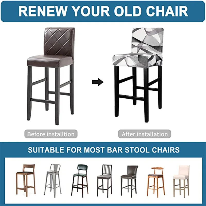 1/2/4 шт. чехол для барного стула эластичный Чехол с короткой спинкой обеденный