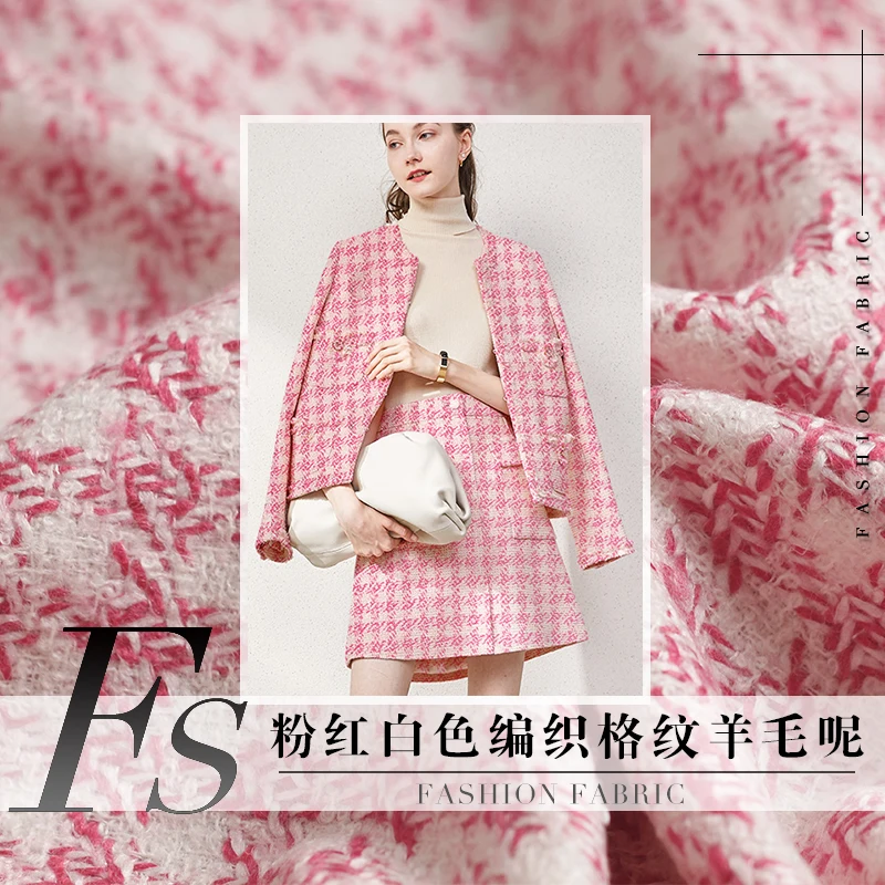 

Pink and white woven wool woollen cloth spring and autumn coat dress custom fabric