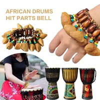 percussion bracelet 12 7 5 5cm musical instrument bell chimes gadget colorful nut shell orchestral african drum handbell