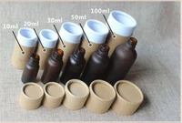 50pcs kraft paper packaging cardboard tube for giftjewelrycosmetics liquid bottleessential 30ml oil bottles packaging box