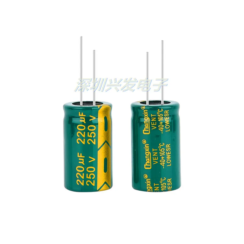 3PCS 250V220uf High frequency low resistance into green 220 uf electrolytic capacitor 250 v 18 x30mm volume |