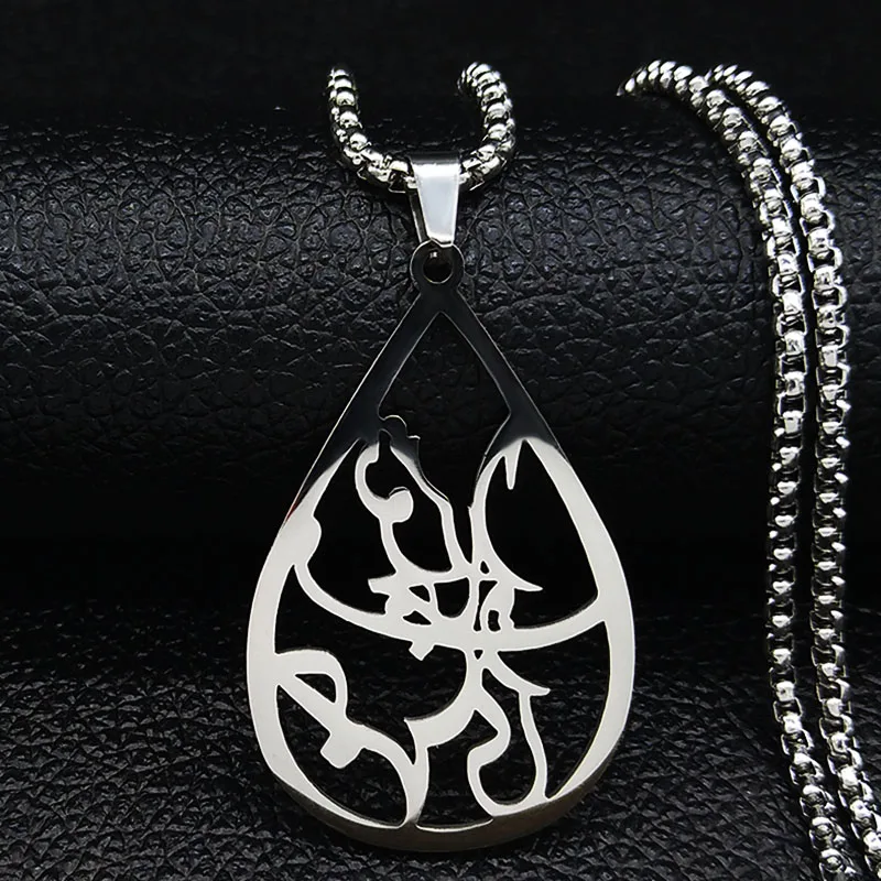 Персидская персидская любовь дизайн стихов ожерелье из нержавеющей стали