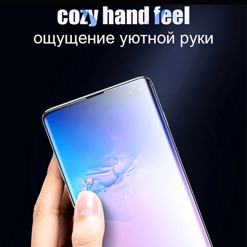 Защитное стекло закаленное для Samsung s10plus/s10/note10/10plus/s20/s20plus/s20ultra|Защитные стёкла и