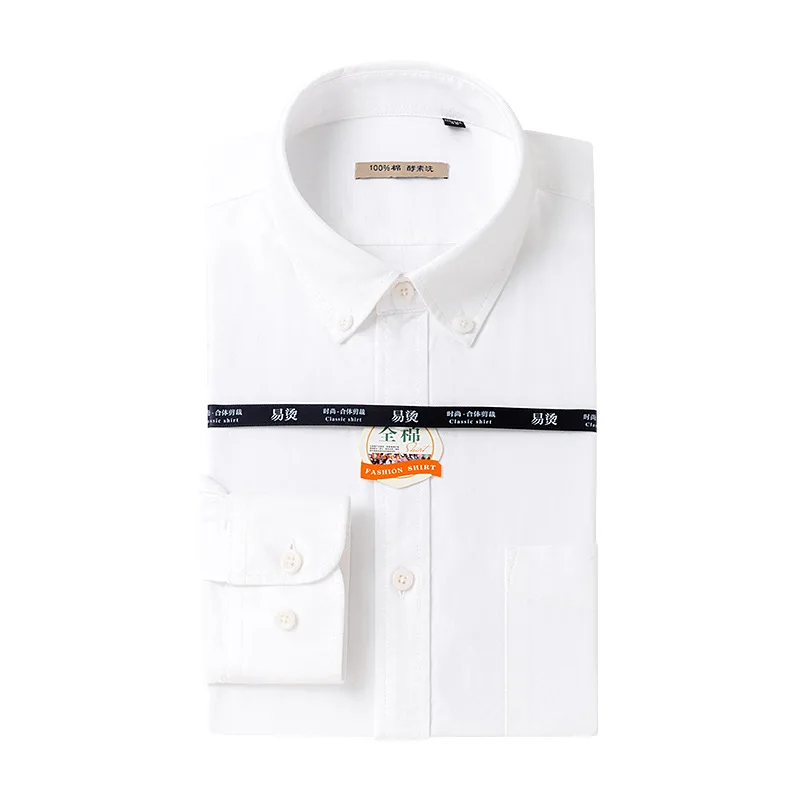 

Cotton Oxford spinning shirt men's long sleeve autumn inch shirt casual cotton men's slim solid color shirt fashion