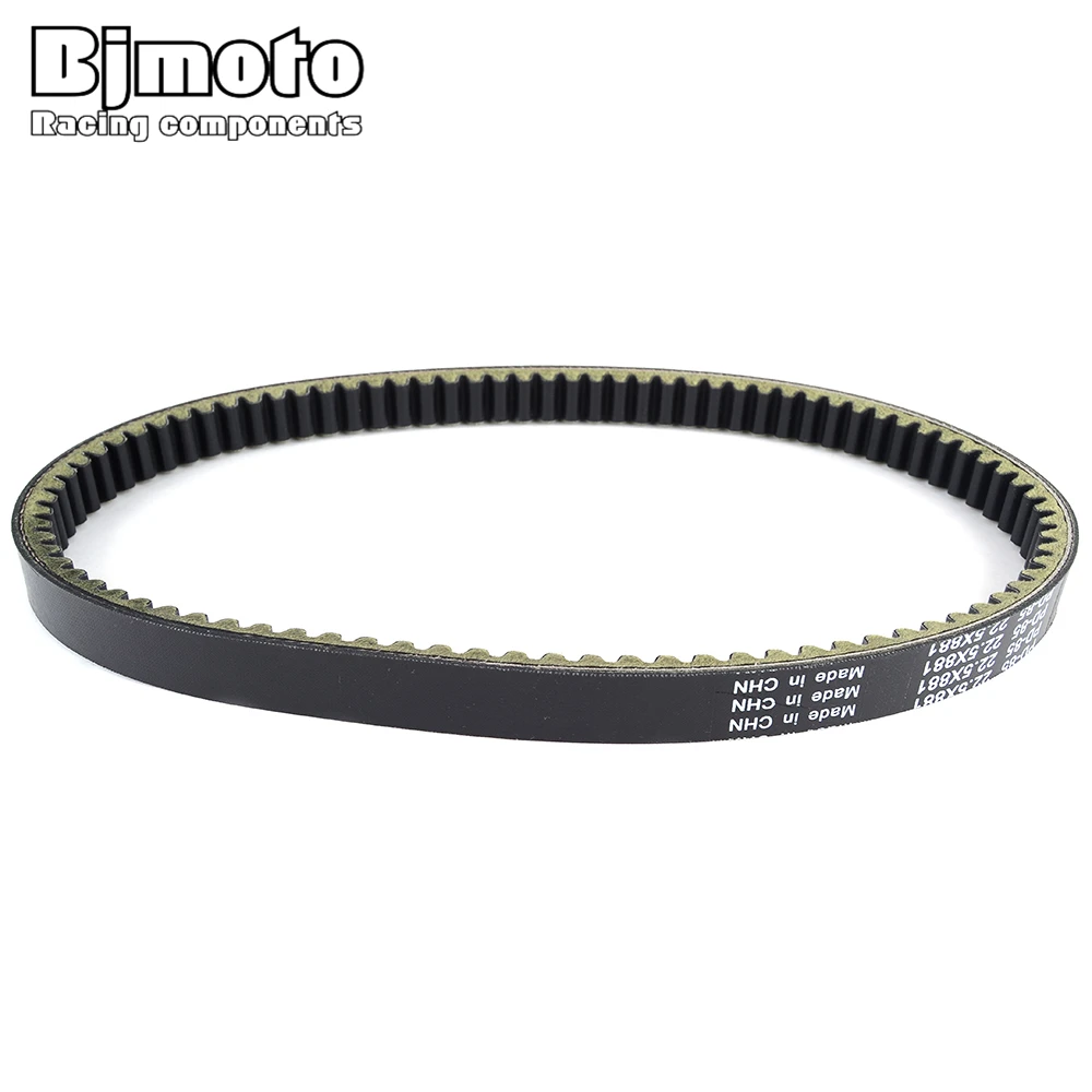 

For Suzuki UH200 Burgman 200 07-15 Motorcycle Drive Belt For Kymco Dink250 Grand Dink 250 KXR250 Maxxer 300 Arctic Cat DVX 250