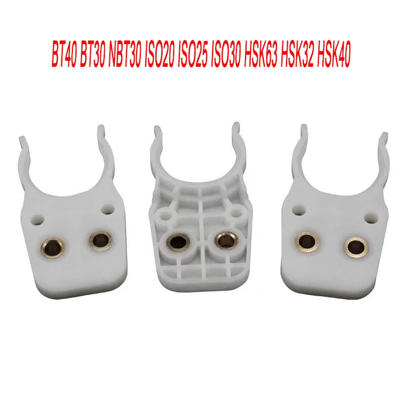 

16 шт. HSK25E