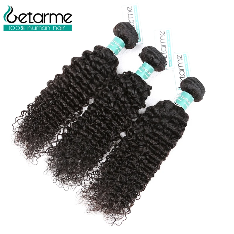 Малазийские пряди человеческих волос с застежкой кудрявые волосы Remy 4x4 кружевной