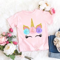 high quality smile unicorn t shirt pink t shirts for girls summer 2021 childrens clothes best baby girl birthday gift kids tops