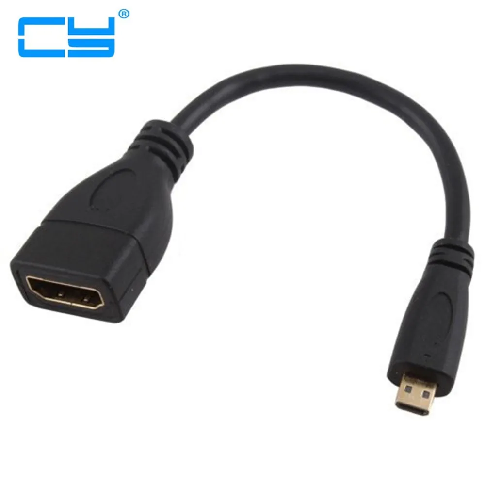 

Micro HDMI-Compatible to HDMI-Compatible Adapter Cable 10cm for Xoom Droid XT720 XT800 XT882 Acer A500