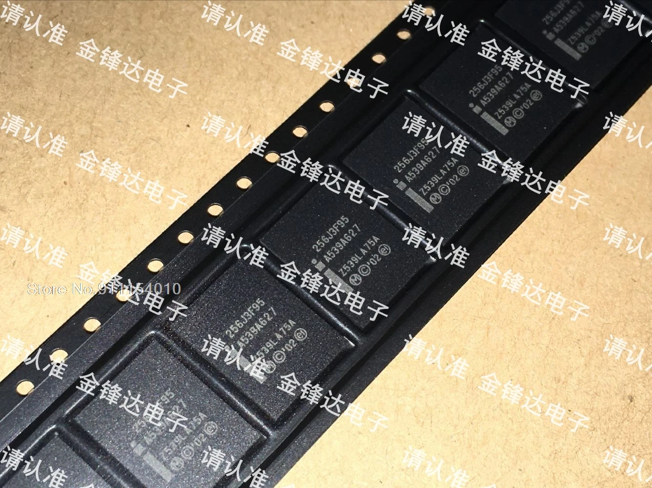 

RC28F256J3F95 /256J3D95 /256J3C125 /256J3A150 /256J3A110