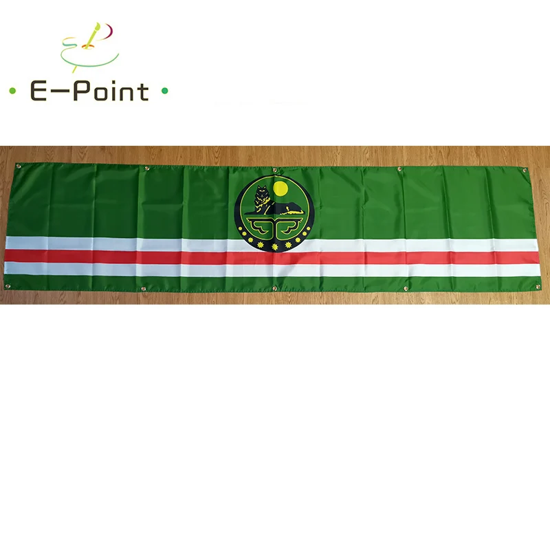 

Chechnya Republic Banner 2x8ft (60x240cm) Size Christmas Decorations for Home Flag Banner Gifts