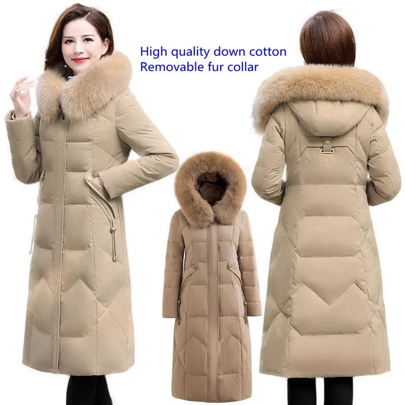 

Down jacket women 2021 new winter high-quality mid-length section over-the-knee slim-fit hooded padded jacket fashion thick deta