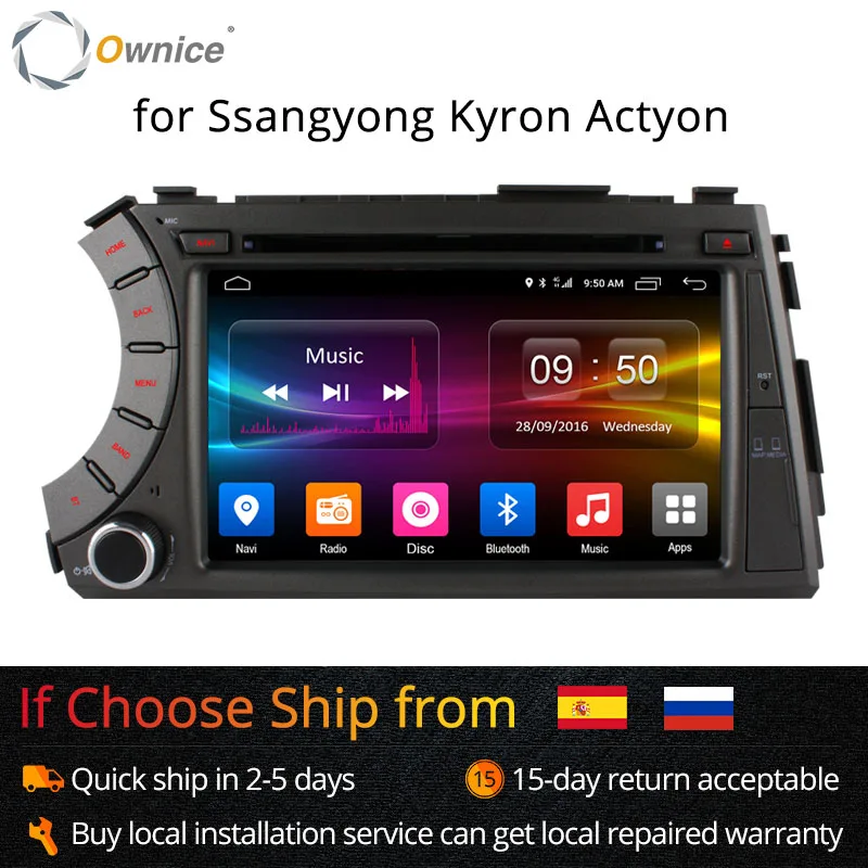 Ownice C500 автомобильный Восьмиядерный dvd проигрыватель с восьмиядерным процессором
