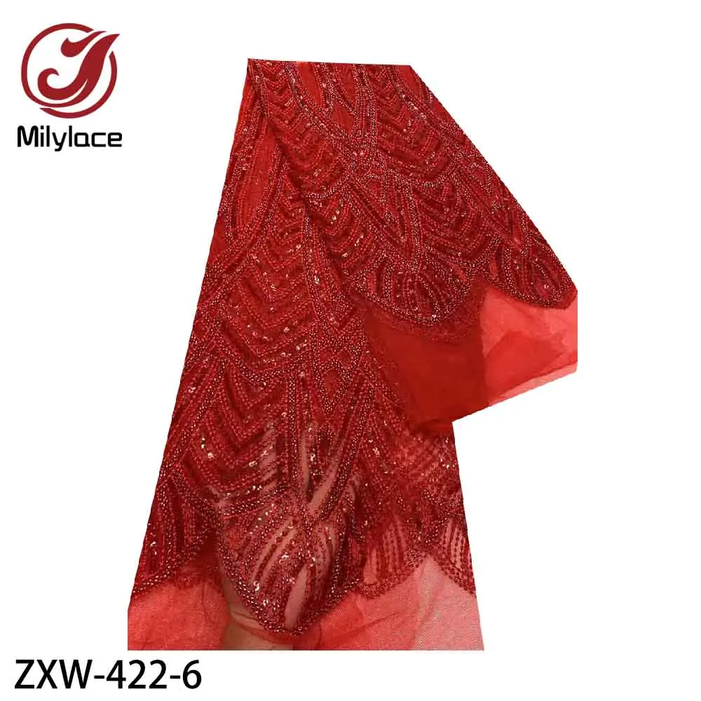 

Milylace ZXW-422