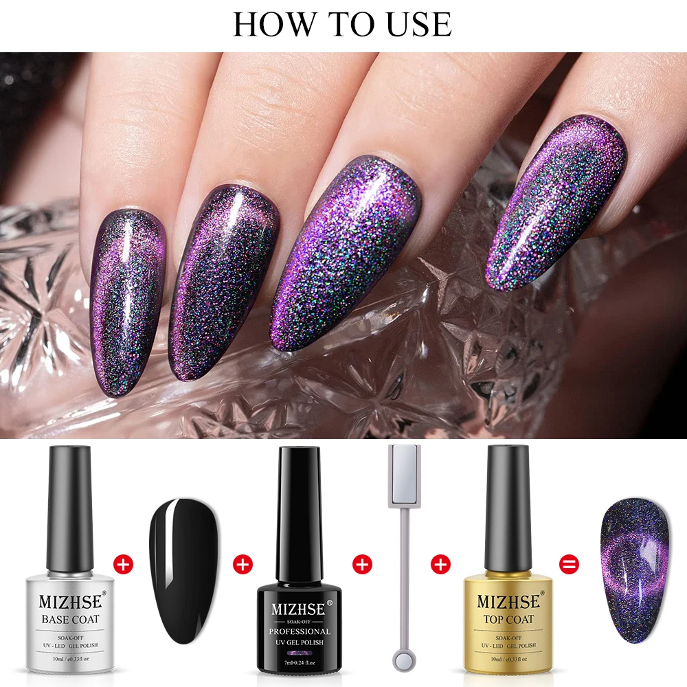 6 шт. голографический Гель-лак для ногтей кошачий глаз | Красота и здоровье