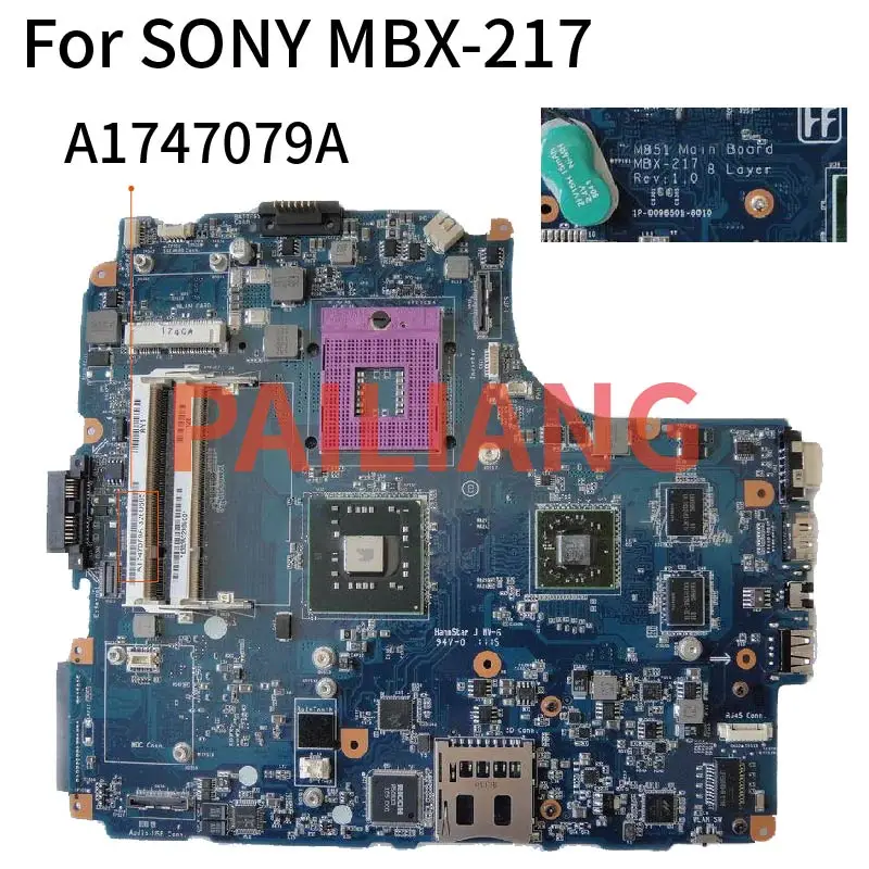 

Материнская плата PAILIANG для ноутбука Sony, материнская плата A1747079A REV.1.0 tesed DDR2