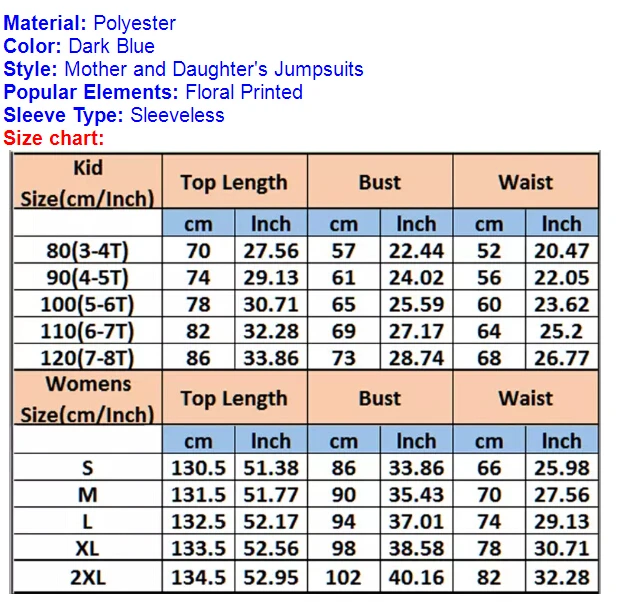 Семейный комбинезон летняя одежда без рукавов для мамы и дочки с цветочным