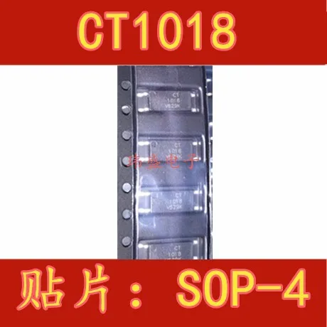 

Бесплатная доставка 10 шт./лот Бесплатная доставка 10 шт./лот CT1018(V)(T1)-W SOP-4 EL1018