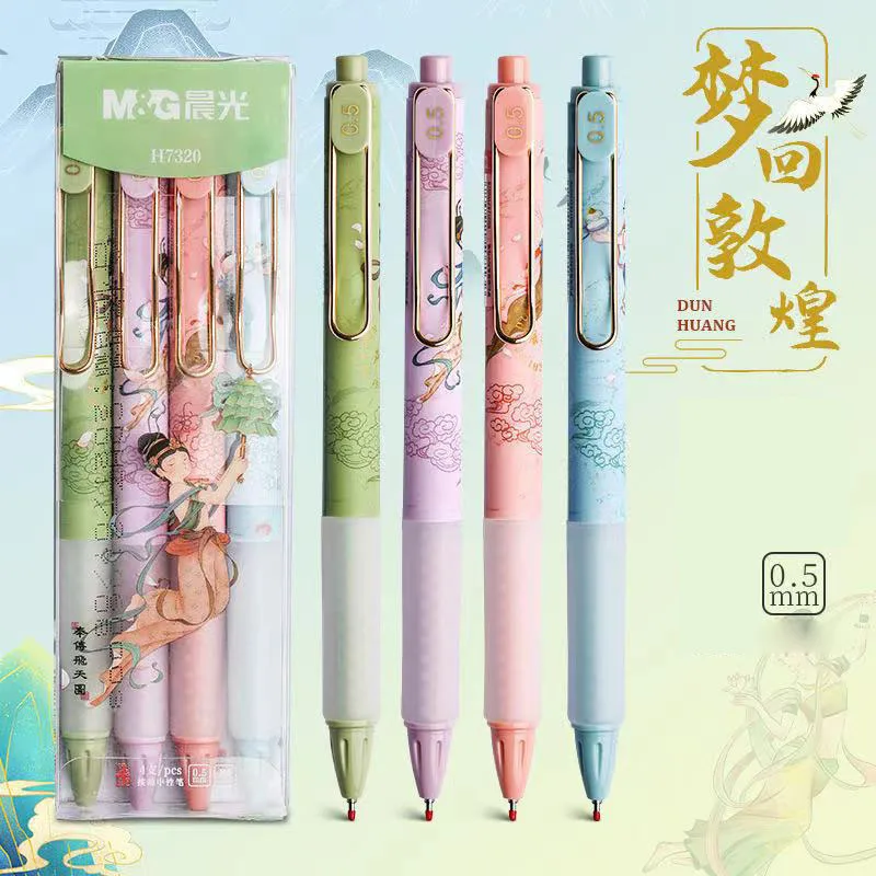 

Гелевая ручка Dunhuang в китайском стиле, 0,5 мм, 36 шт./партия