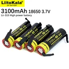 Новая батарея LiitoKala Lii-31S 18650, литий-ионная батарея 3,7 в, 3100mA, 35A, 1 шт., для элементов высокой яркости и никеля