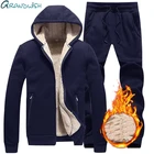 Зимние мужские спортивные костюмы, флисовый спортивный костюм, куртка + брюки, теплый мужской спортивный костюм, повседневный толстый облегающий костюм с капюшоном, ZA315