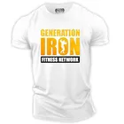 Мужская спортивная футболка с круглым вырезом, удобная дышащая футболка из полиэстера, новый стиль 2021