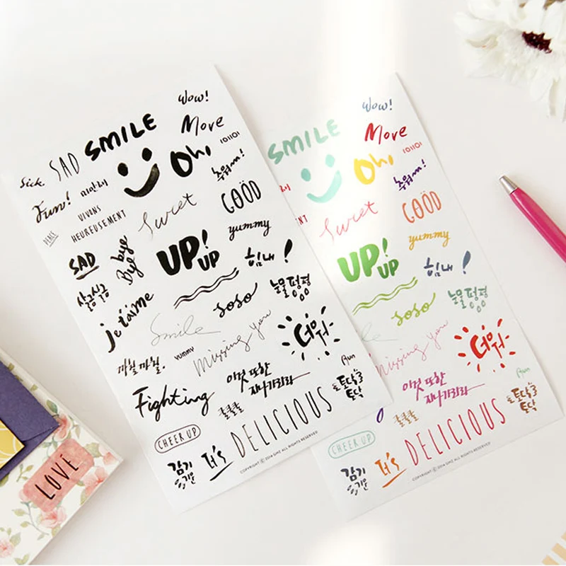 8 шт./компл. креативные прозрачные ПВХ черные и цветные наклейки английский