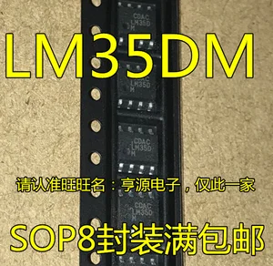 10pcs/lot LM35DM LM35D SOP-8 In Stock