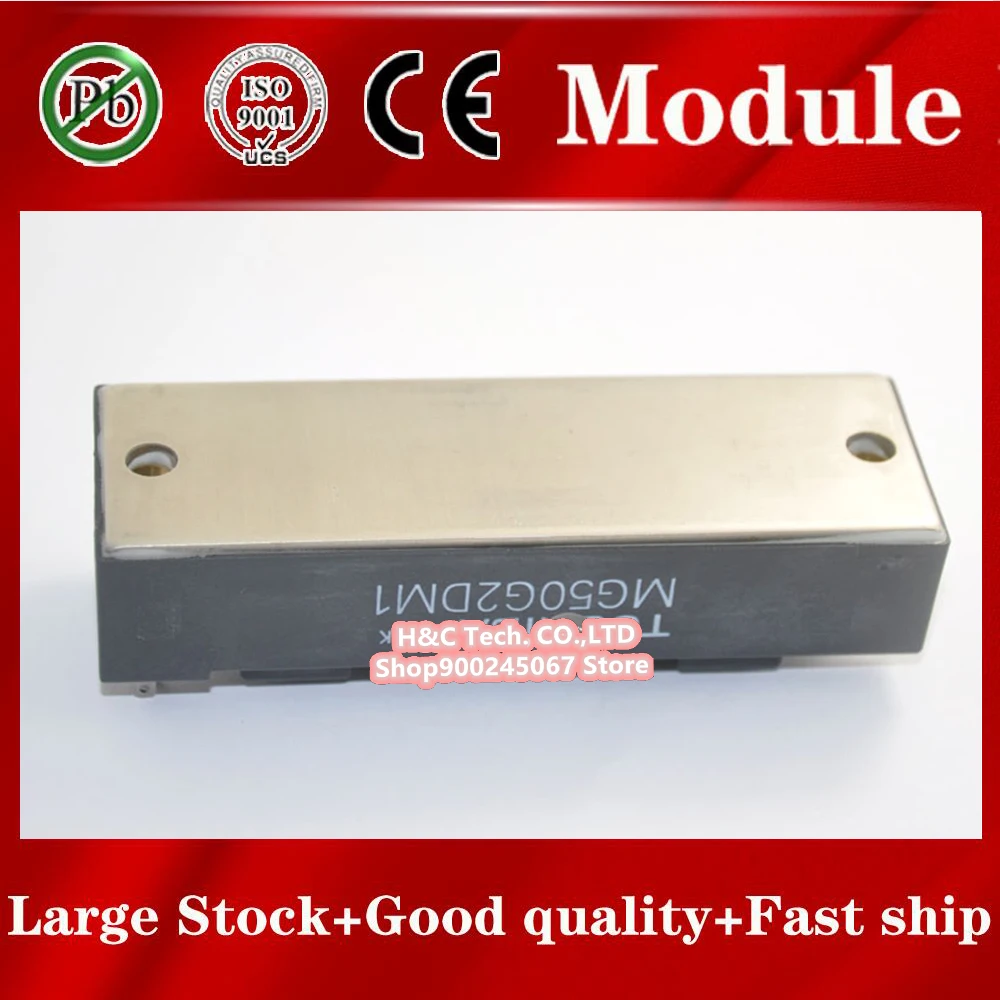 

Fast ship 1pcs MG50G2DM1 Module MG50G2DM1 MG50G2DM1