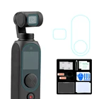 Аксессуары для защиты экрана объектива от царапин ручной карданов фотокамеры