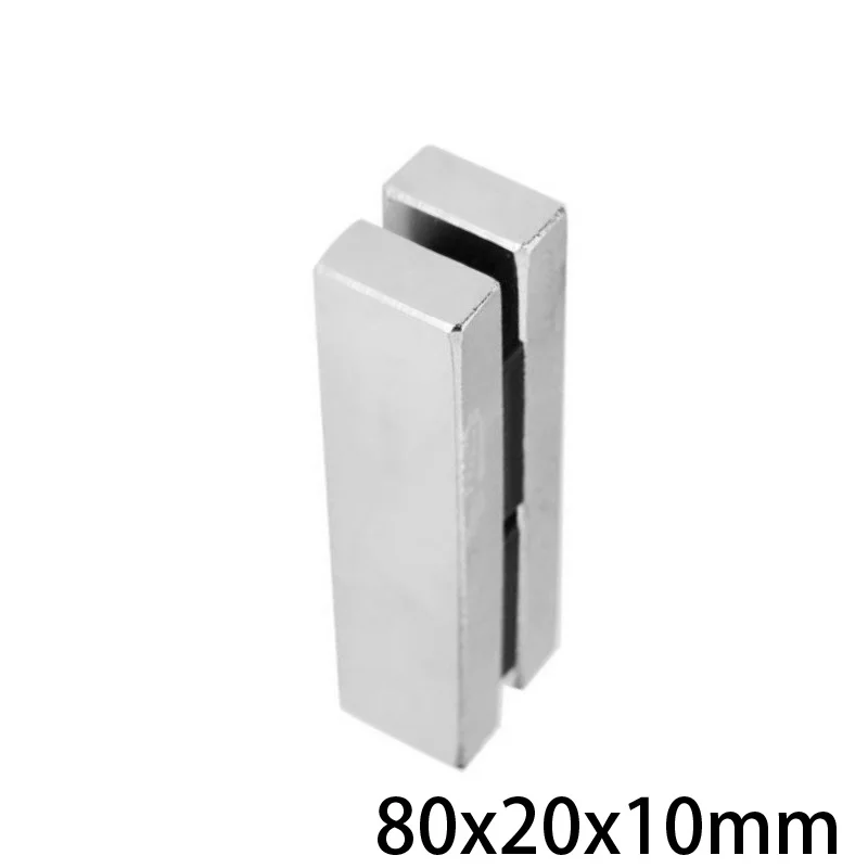 1 ~ 5 шт 80x20x10 прочные для простыней редкоземельный магнит длина 80 мм блок