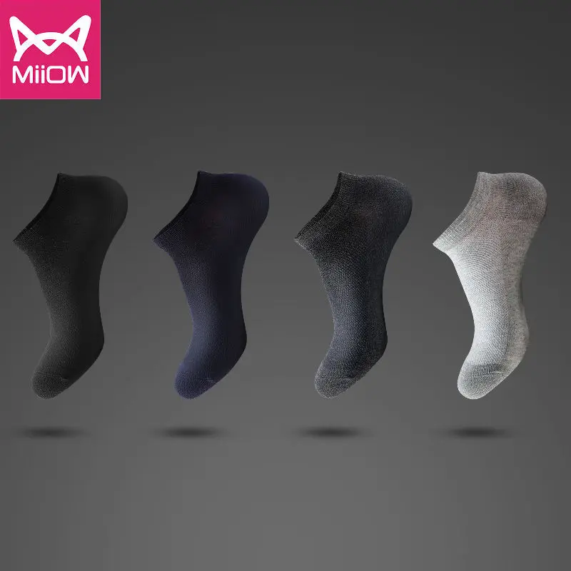 

5 Pairs/lot Xiaomi Mijia Mesh Knitting Socks Men Cotton Man Socks Breathable Sports Socks Solid Socks New Casual Thin Short Sock