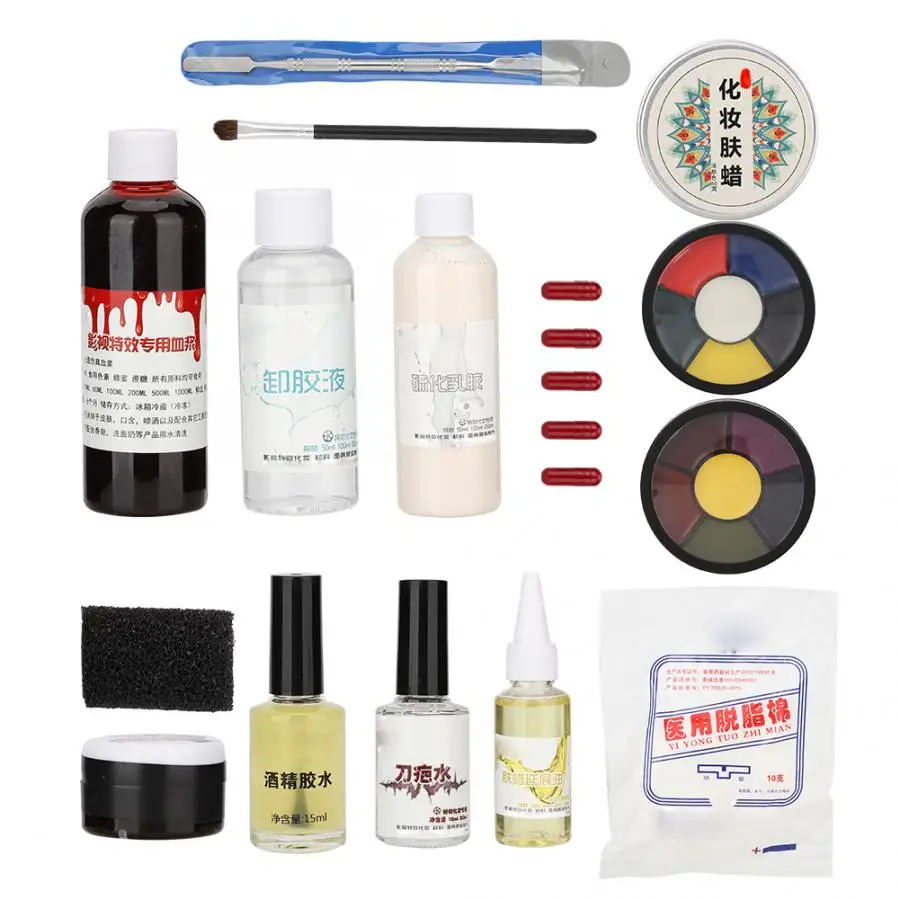 Профессиональная краска для лица на Хэллоуин шпатель поддельный кровавый шрам