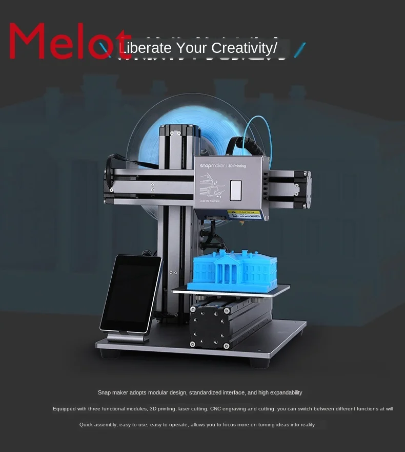 3D-печать лазерная резка с ЧПУ многофункциональный трехкомпонентный 3D-принтер