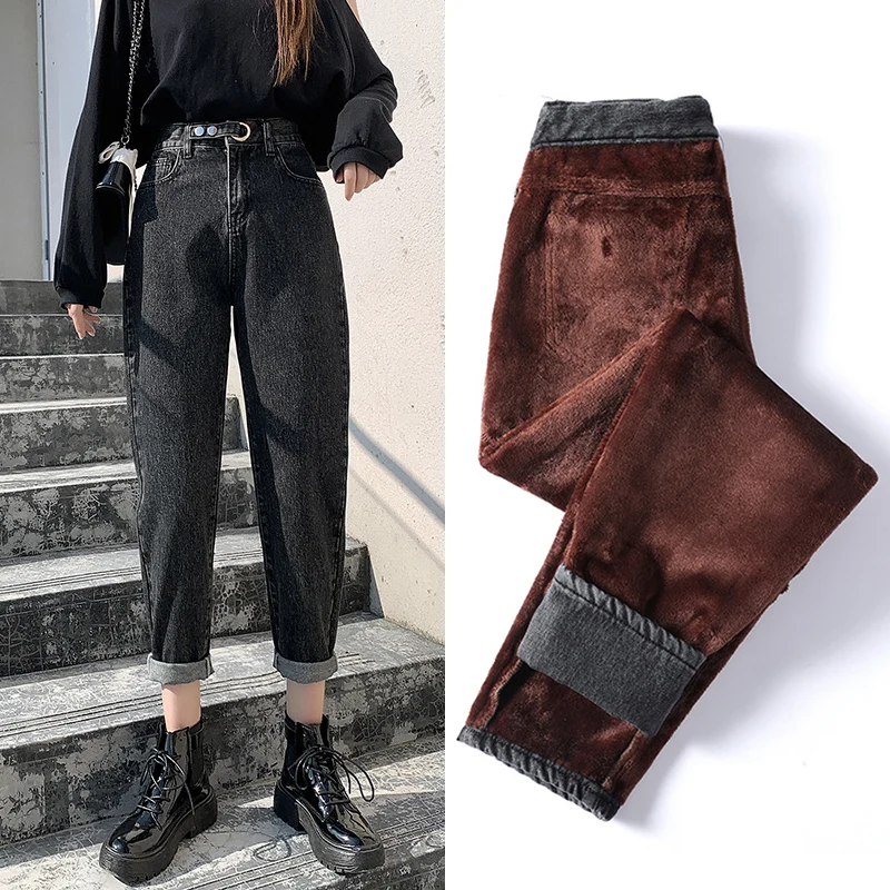 

Autumn And Winter Plus Velvet Warm Retro Jeans Women 2021 New Loose Straight High Waist Harem Pants Women's Ninth Pants Black