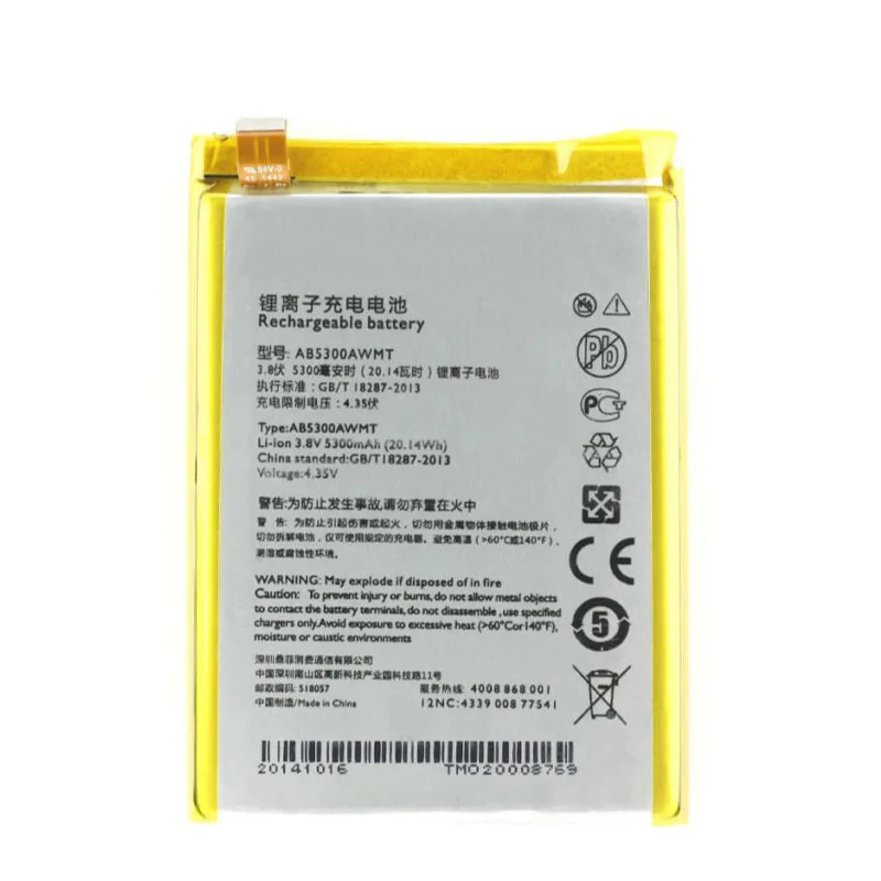 5300 мА/ч AB5300AWMT AB5300AWMC замена мобильный телефон Батарея для мобильного телефона Philips