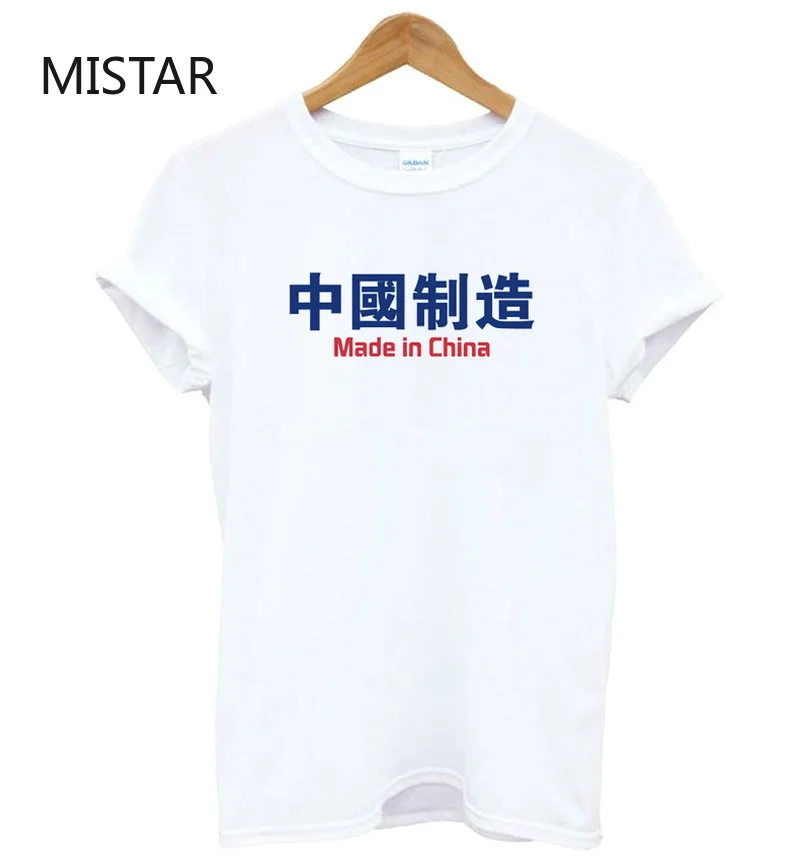 

Made in China Printed funny Women letter T shirt short sleeve fashion casual white tops t shirt graphic tee women clothing