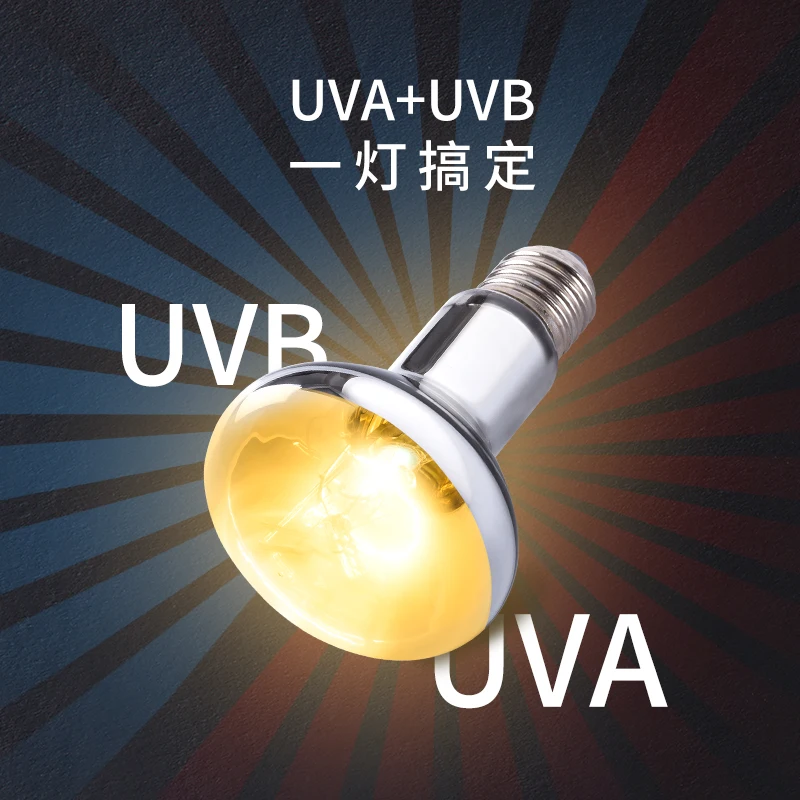 

Лампы UVA + UVB, нагревательные лампы Свет для рептилии, свет для рептилии амфибий, нагревательные лампы, аксессуары в форме черепах, BK50PC