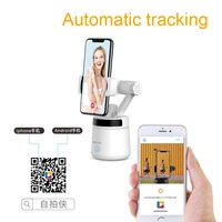 360 rotation face tracking selfie stick object automatic tracking intelligent phone holder for photo vlog live video recording