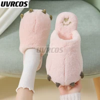 2022winter slippers women super soft warm plush women slippers shoes funny shoes ladies casual indoor home slippers