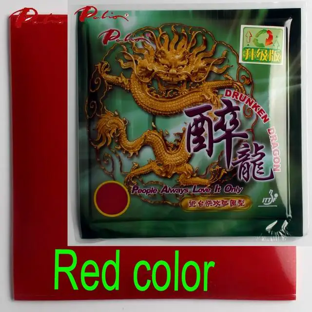 red Palio официальный долгосрочный drunken dragon Настольный теннис резиновая быстрая атака с петлей маленькая липкая ракетка для настольного тенниса - Цвет: red