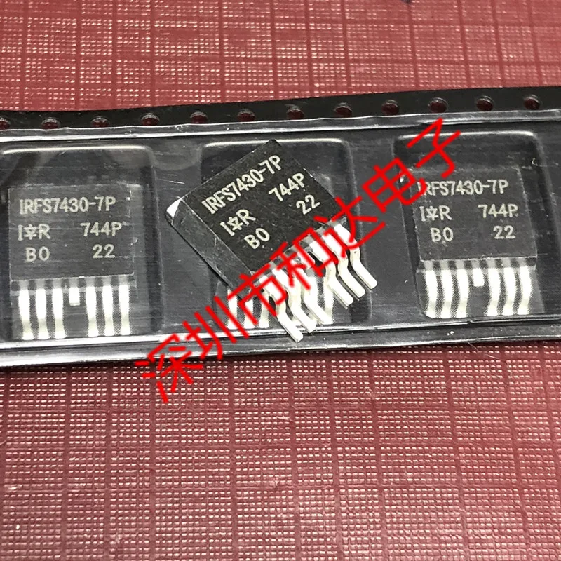 

5 шт от IRFS7430-7P до-263-7