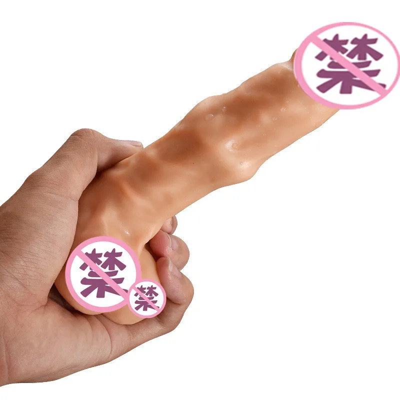 Пульт дистанционного управления Управление телескопическая женские