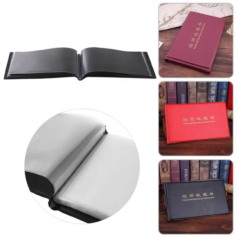 Мода 20 страниц Альбом для монет s мировые купюры держатель альбома деньги