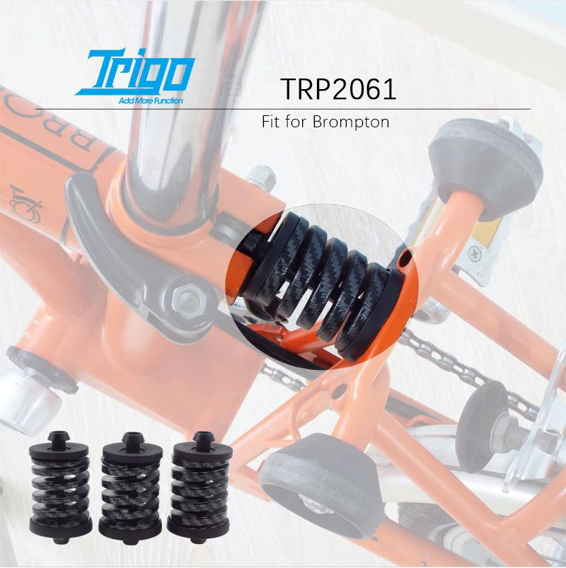 Задний амортизатор TRIGO TRP2061 для складного велосипеда Brompton мягкие/Средние/жесткие
