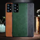 Чехол для телефона Samsung Galaxy A52, A72, A32, A42, 5G, чехол в стиле ретро, деловой чехол из искусственной кожи для Samsung A52, A72, чехол